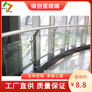 ราวบันไดกระจกนิรภัยสแตนเลสสำหรับห้างสรรพสินค้า ดีไซน์ร่วมสมัย ทนทาน - Product Image 5