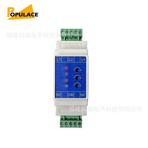 โมดูลตรวจจับแรงดันไฟฟ้าอัจฉริยะ Populace Hvd100 สำหรับแผงควบคุมเครื่องกำเนิดไฟฟ้าดีเซลสามเฟสแบบ AC พร้อมเอาต์พุตสวิตช์แบบพาสซีฟ - Product Image 2