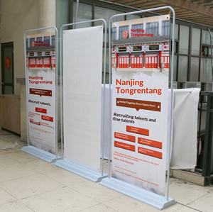 رف عرض على شكل باب 80×180 لوحة إعلانات خارجية قابلة للحقن بالماء قائمة بذاتها عمودية يي لاباو رف ملصقات إكس - Product Image 3