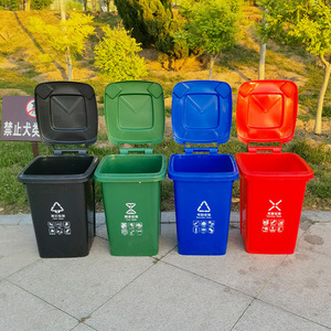 Contenedor de Basura de Plástico Reforzado de 50l con Tapa para Cocina y Uso en Exteriores, Contenedores de Residuos Rectangulares Coloridos - Product Image 1