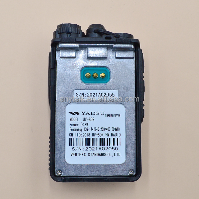 UV8DR UV-8DR 136-174/240-260/400-520MHz ヤエス トリプルバンド