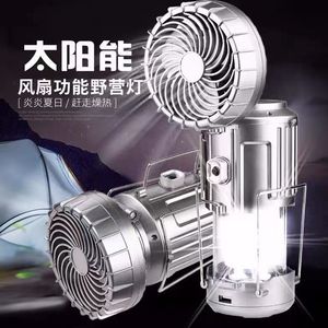 Outdoor Solar Powered Electric Fan Light LED Camping <b>Lantern</b> Portable With Fan And Light For Outdoor Use - Product Image 2