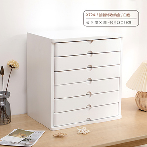 Organiseur <span class=keywords><strong>de</strong></span> <span class=keywords><strong>bureau</strong></span> <span class=keywords><strong>vintage</strong></span> en bois massif rectangulaire à 3 tiroirs, style européen, grande capacité, emballé en carton, classeur - Product Image 3