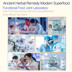 Gubenhei orijinal yapıştır-siyah Wolfberry ve Polygonatum Cistanche bitkisel çay erkekler sağlık-<span class=keywords><strong>Epimedium</strong></span> özü açısından zengin koruyarak - Product Image 4