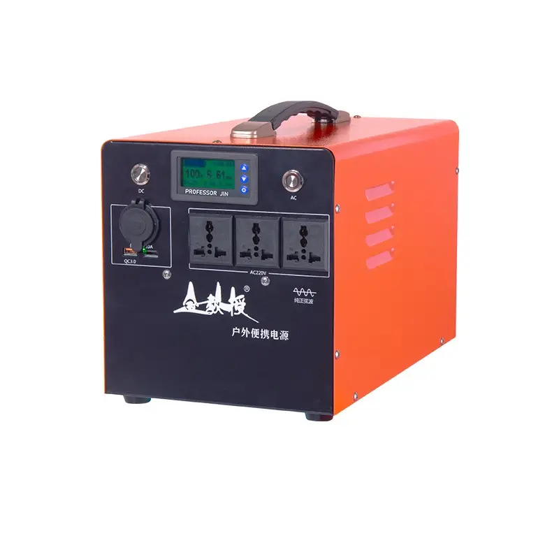 2.6KWH 2500W 110V/220V High power portable power bank energy storage system power station safety battery