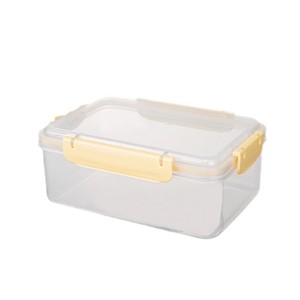 I Miss Home Food Storage Box Rectangle Clip-On Lid Airtight Container For Eggs Vegetables Fruits 500ml 1500ml 2500ml - Product Image 4
