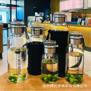 ขวดน้ำกีฬา 1000 มล. แก้วใสพร้อมสายสะพาย แก้วแยกชาและน้ำ - Product Image 3