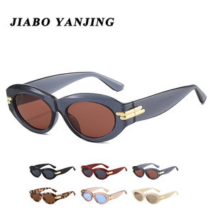 Jiabo Yanjing Cat Eye Sunglasses UV400 PC <b>Frame</b> Unisex Fashionable Sunshades - Product Image 3