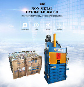 High Quality Hay <strong>Baler</strong> Price Rice Husk <strong>Baler</strong> Mini Straw <strong>Baler</strong> Waste Paper Cotton Baling Press Machine