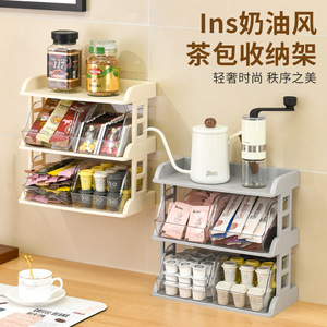Multi Layer Stackable Storage Rack 3 Floors Plastic Large Capacity Coffee Pod Organizer Desktop Wall Mounted Suction Cup - Product Image 5