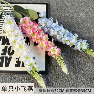Fleur artificielle Jinxi, branche unique en soie, décoration de mariage, ornement pour entrée de maison ou d'hôtel - Product Image 5