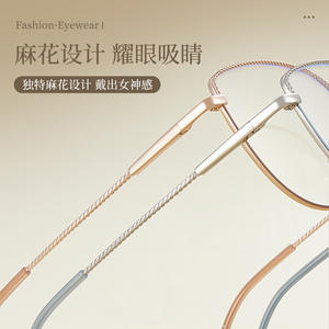 Gafas de Sol Cat Eye Danyang F93096, Montura Completa, Lentes de Resina, Diseño Cómodo y Moderno para Mujer - Product Image 1