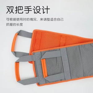 Medical Nursing Safety Gait Assist Device Transfer Gait Belt with Handles for Elderly and Patient Care - Product Image 5