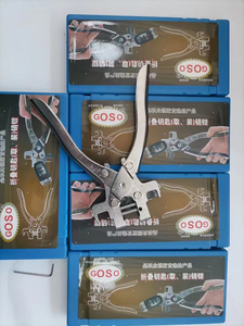 Herramienta de Cerrajería para Automóviles, Extractor de Llaves Plegables de Acero Goso, Herramienta para Extraer Pasadores de Llaves, Herramienta para Reparar Pasadores Divididos - Product Image 1