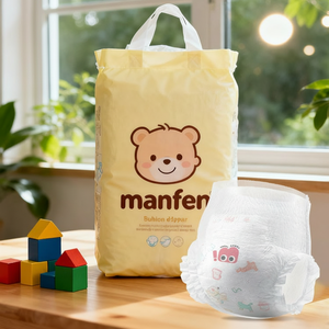 ผ้าอ้อ<span class=keywords><strong>ม</strong></span>เด็กแบบกางเกงผ้าอ้อม<span class=keywords><strong>ส</strong></span>ำหรับเด็ก - Product Image 1