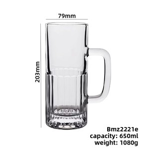 Jarra <span class=keywords><strong>de</strong></span> Cerveza Espesa <span class=keywords><strong>de</strong></span> Gran Capacidad con Asa, Transparente, <span class=keywords><strong>de</strong></span> Cristal, para Uso Comercial, Ecológica y Moderna - Product Image 6