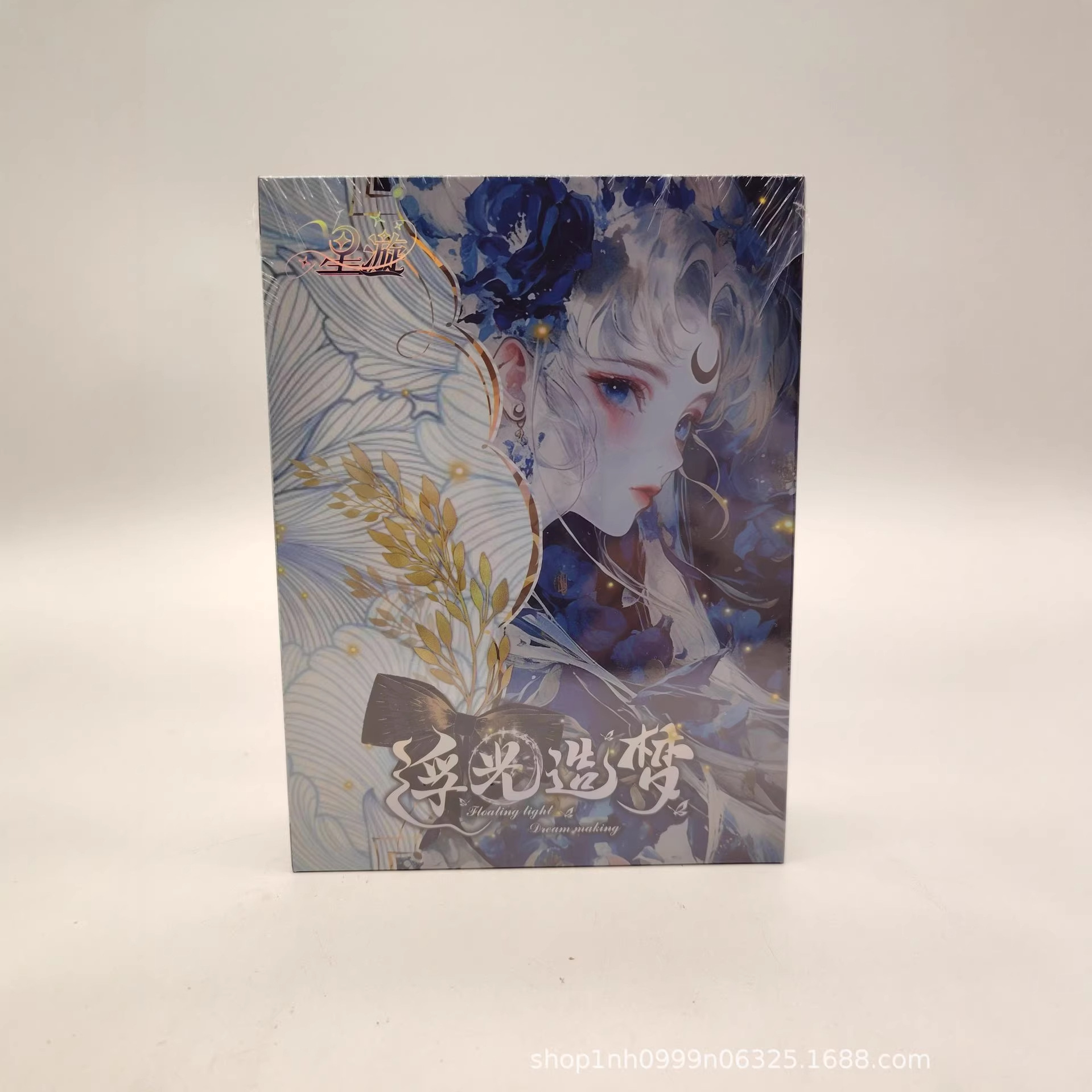 One box (12 packs of 2 sheets, 1 pack of 1 sheet)