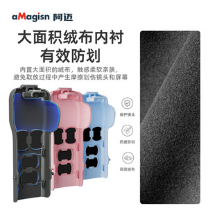 aMagisn <b>Pocket</b> 3 Camera Cover Dustproof <b>Plastic</b> Compact Case for Action Camera - Product Image 1