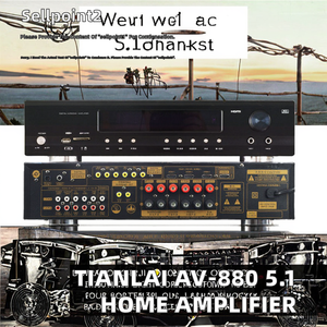 نظام مكبر صوت منزلي احترافي AV-880 بقناة 5.1 مع مكبر طاقة - Product Image 2