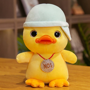 25Cm Dễ Thương Màu Vàng Vịt Đồ Chơi Sang Trọng Mềm Thú Nhồi Bông Búp Bê Đồ Chơi Cho Trẻ Em Trẻ Em Bé Cô Gái Giáng Sinh Quà Tặng - Product Image 4