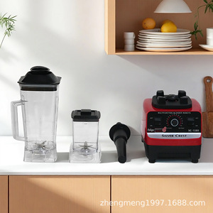 Multifunction Blender 18000 Rpm <b>Plastic</b> Container Vertical Juicer Food <b>Grinder</b> - Product Image 4