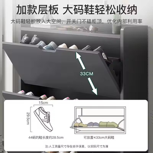 Factory Custom Large Capacity Modern Wooden Foldable 3-<b>Shelf</b> Space-Saving Durable Shoe Storage Cabinet for Home <b>Outdoor</b> Foyer - Product Image 5
