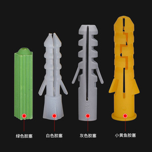Hochwertiger Kunststoff-Wand stecker Anker Nylon Wand stecker Schraube Nagel Expansions anker - Product Image 3