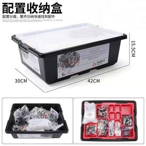 <span class=keywords><strong>45544</strong></span> Tech Series Robots, Juguete de Construcción, Bloques de Construcción Educativos STEAM, Modelo Compatible con <span class=keywords><strong>EV3</strong></span> - Product Image 4