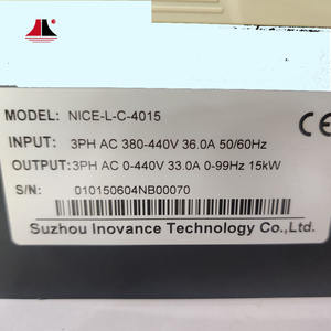 Дешевая цена, NICE-L-C-4015, монарх, хороший 3000 лифт, 15 кВт, запчасти для лифта, интегрированный контроллер - Product Image 3