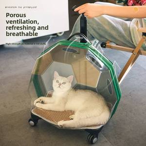 Luxury Portable Solid Space Capsule Pet Carrier Transparent Small Dog Travel Box <b>Stroller</b> Outdoor <b>Cat</b> Bag for Car <b>Cat</b> Dog Travel - Product Image 4