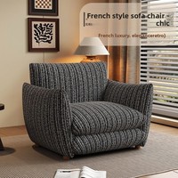 Fauteuil individuel en bois de style français rétro, inspiré du vintage, mobilier multifonctionnel pour la maison, salon, chambre, bureau, confortable