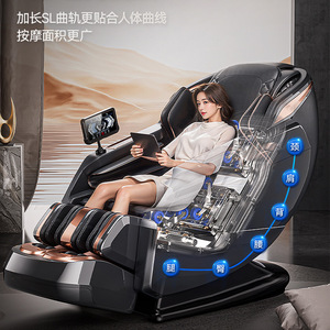 AUX 916A Full Body Massage Chair SL Guide Rail 4D Robotic Hand Home Luxury Smart Electric With Voice <b>Control</b> - Product Image 1