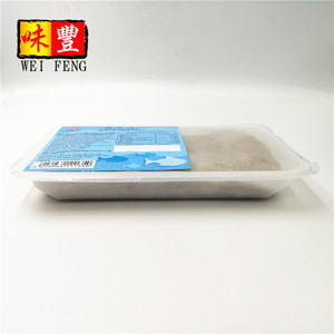 HACCP การรับรองจีน Pre-Made อาหารแช่แข็ง250กรัม Dace ปลาวาง - Product Image 3