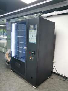 Bán Sỉ Máy Bán Hàng Tự Động Đặt Làm Tại Philippines Máy Bán Hàng Tự Động Thông Minh Micron Malaysia Sản Xuất Tại Trung Quốc - Product Image 4