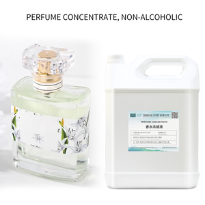 Huile de parfum concentrée de haute qualité, concentré de parfum pour hommes et femmes, parfum corporel longue durée, huile parfumée aromatique - Product Image 1