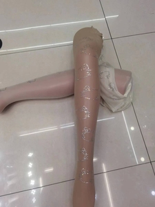 Collants tendance printemps/été sexy à motif diamant et strass, collants noirs brillants pour femmes - Product Image 6