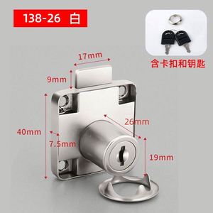 Zinc Alloy Cabinet Lock for Outdoor Office Furniture <b>File</b> Cabinets Desks & <b>Drawers</b>-Modern Design Bedroom & Gym Security Lock - Product Image 3