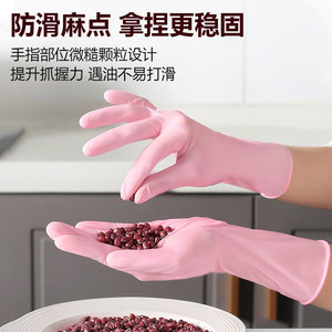 Gants jetables en nitrile Tao Shield, épaissis, étanches et longs, pour la manipulation des aliments et le nettoyage domestique - Product Image 3