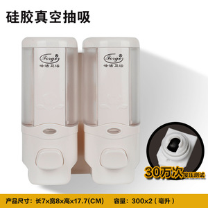 Fengjie Wall Mounted Manual Soap Dispenser F1102 Single Head ABS Minimalist Design For Hotel And Guesthouse - Product Image 5
