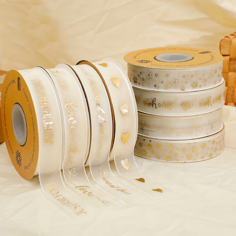 Cake Decoration 2.5CM Width Colorful Ribbon Gift Flower Packaging Ribbon for Gift Box