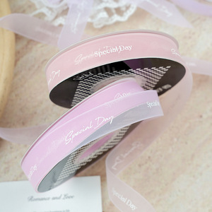 Special Day Ribbon Spool 2cm Polyester Organza Printed Gift Wrapping DIY Hair Accessory Material - Product Image 2