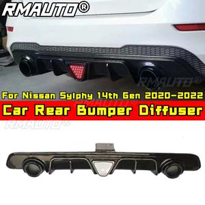 <b>For</b> Nissan Sylphy 14th Gen 2020-2022 Body Kit Rear Exhaust Pipe Tail Muffler Tip Rear Lip Cover <b>Diffuser</b> <b>Car</b> Accessories - Product Image 4