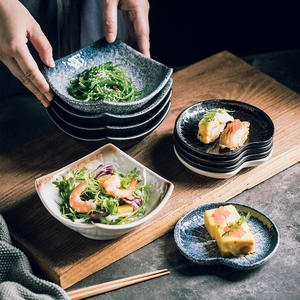 Plats à sauce <span class=keywords><strong>pour</strong></span> <span class=keywords><strong>sushi</strong></span> en céramique, style japonais rétro, en porcelaine, bols à sauce <span class=keywords><strong>soja</strong></span>, bols à assaisonnement, bols à sauce <span class=keywords><strong>soja</strong></span> - Product Image 2