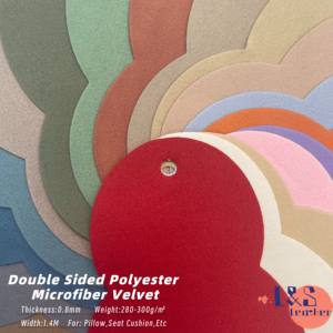 कारखाना ओएम डबल पक्षीय पॉलिएस्टर सूक्ष्म काले मखमली माइक्रोफाइबर सुई कपड़े चमड़े - Product Image 5