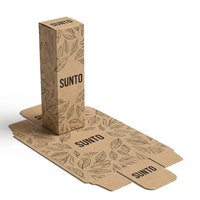 Boîte cosmétique minimaliste en papier kraft, logo personnalisé estampé à chaud, texture naturelle, emballage pour soins de la peau