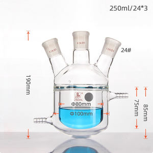 夹套反应釜 双层反应瓶 三颈循环保温 250ml/24 # *<span class=keywords><strong>3</strong></span> - Product Image 3