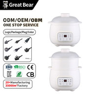 Olla Eléctrica Silenciosa Portátil Great Bear de 2L, Olla de Cerámica Multifunción para Guisos, Huevos, Sopas y Vapor
