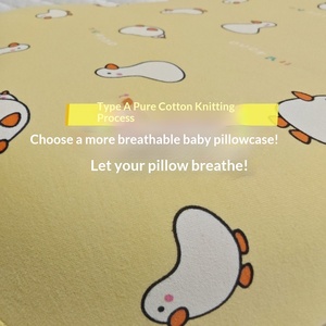 Taie d'oreiller en coton tricoté pour enfants, motifs Doraemon et <span class=keywords><strong>Minions</strong></span>, compatible avec <span class=keywords><strong>les</strong></span> supermarchés Sam, brocart lourd résistant à l'abrasion - Product Image 3