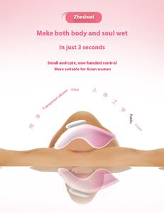 Mini Vrouwelijke Outdoor Training Draadloze Afstandsbediening Stille Verborgen Masturbator Dragen Springei Niet In Het Lichaam - Product Image 3