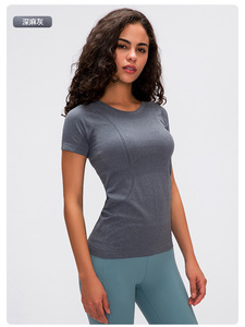 Camiseta Deportiva de Manga Corta y Cuello Redondo para Mujer, Corte Ajustado, Transpirable, 100% Algodón, Secado Rápido, para Yoga y Running, con Logotipo Personalizado - Product Image 6